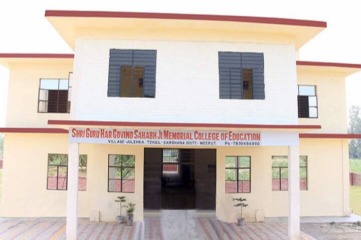 campus-view